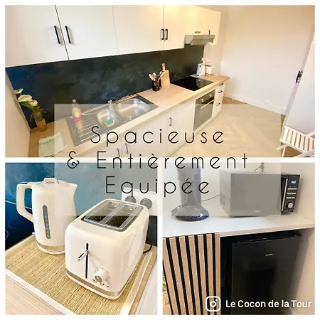 Daire Le Cocon De La Tour -vip-compiegne-hyper Centre *